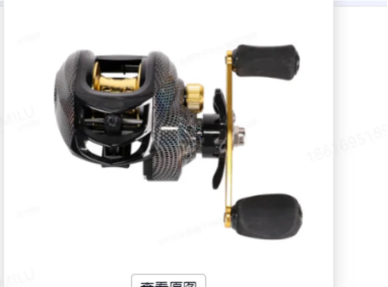 Baitcasting Fishing Reel WK1000 Ratio 7.2:1 Max Drag 8kg